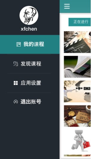 公务员公共基础知识试题及答案分享