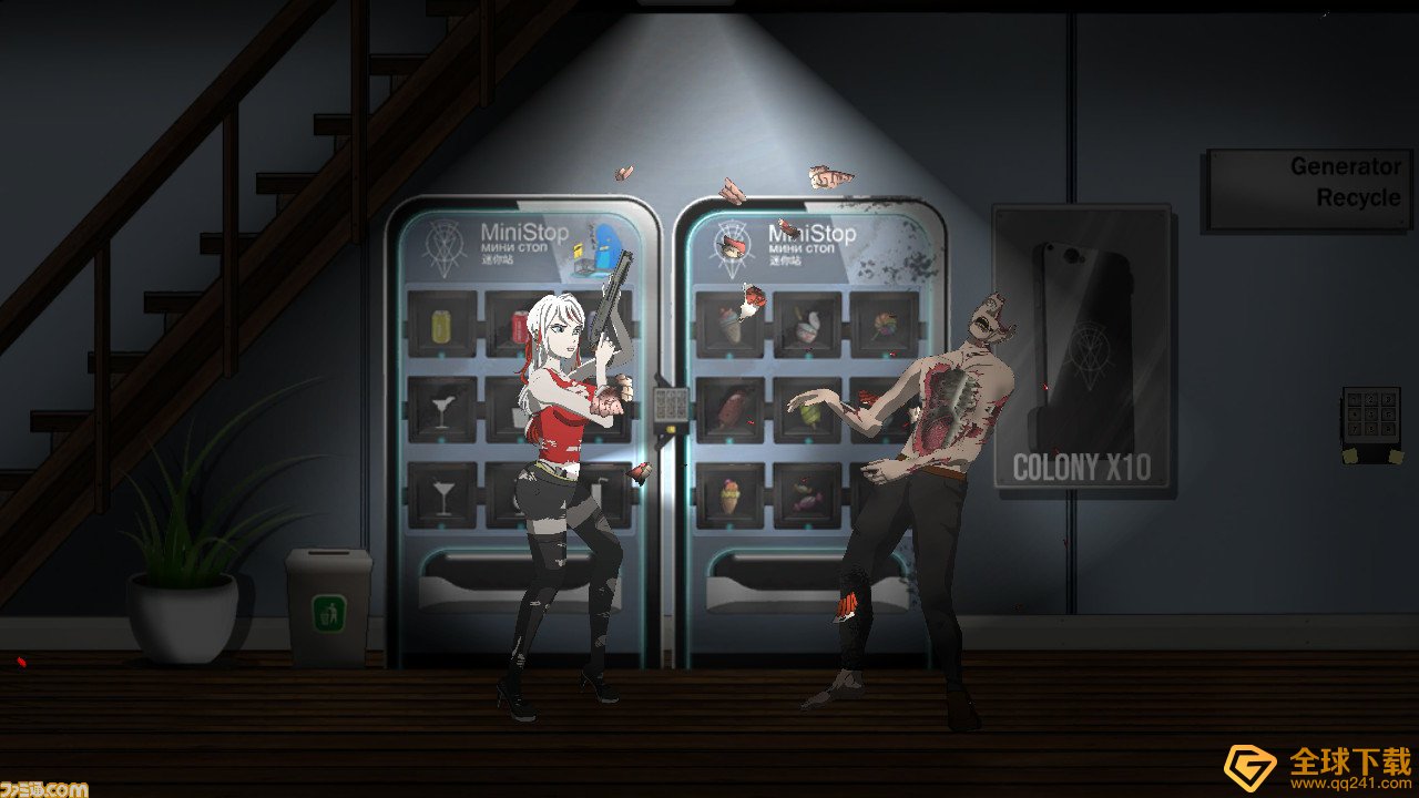 《红色殖民地》Nintendo Switch版本发布时间说明