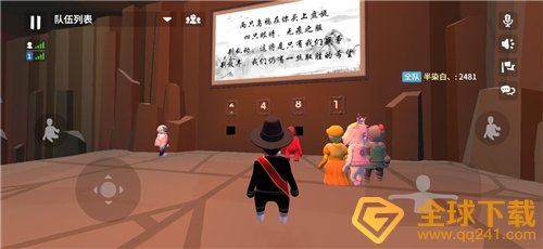 《人类跌落梦境》神牢奇遇玩法攻略