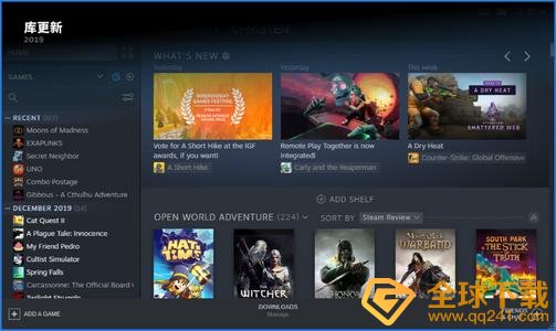 《steam》2020圣诞节特惠时间说明