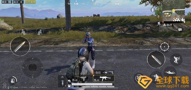 《和平精英》雪球枪使用攻略说明