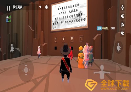 《人类跌落梦境》神牢奇遇密码介绍