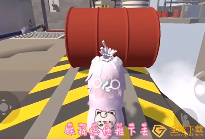 《人类跌落梦境》第十一关蒸汽关卡通关图文攻略