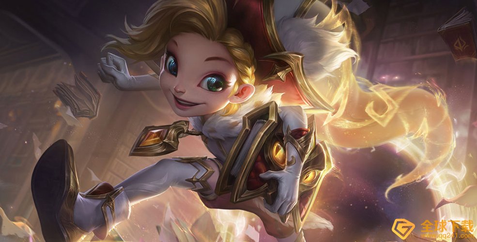 《英雄联盟》至臻终章2020开放时间说明