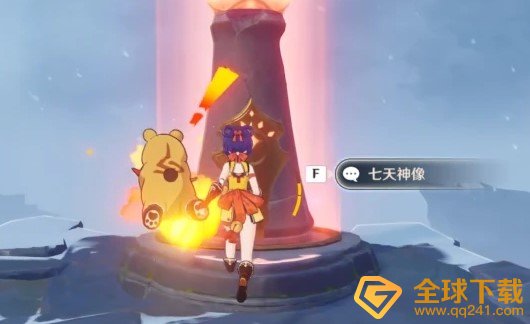 《原神》龙脊雪山七天神像解锁攻略