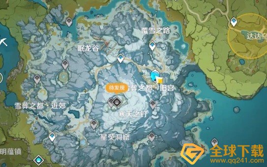 《原神》龙脊雪山七天神像解锁攻略