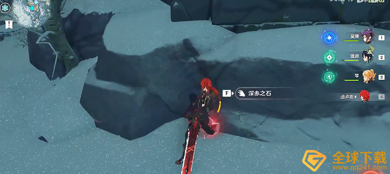 《原神》调查奇怪的冰任务完成攻略