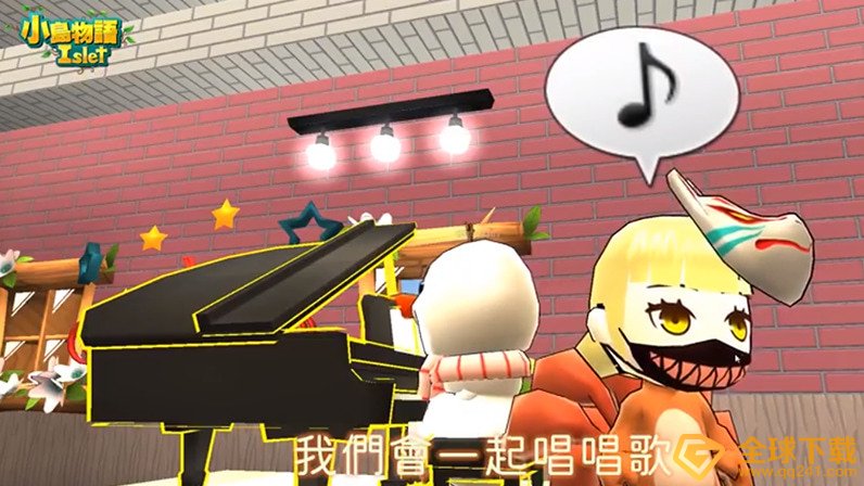 沙盒线上角色扮演游戏《小岛物语》开放登岛在自由世界中打造心中完美小岛