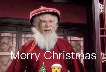 关羽版圣诞老人表情包大全分享