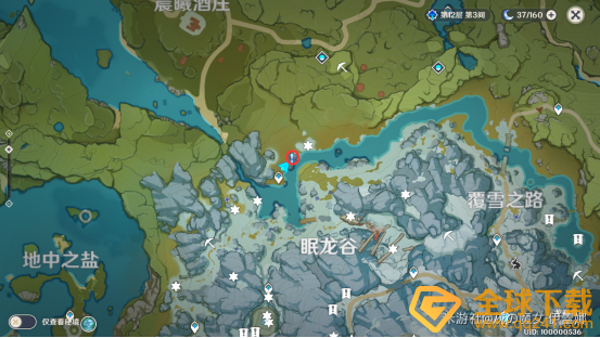 《原神》雪山大勘测任务完成攻略