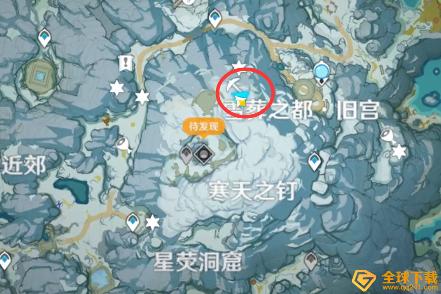 《原神》星银矿石分布位置一览