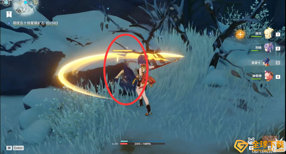 《原神》星银矿石分布位置一览