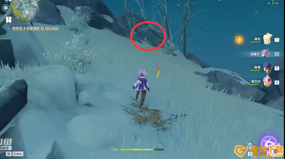 《原神》星银矿石分布位置一览