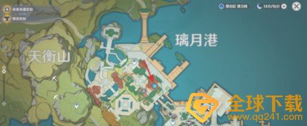 《原神》暂留此影任务完成攻略