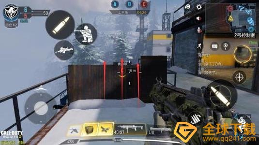 《使命召唤手游》修改昵称方法说明