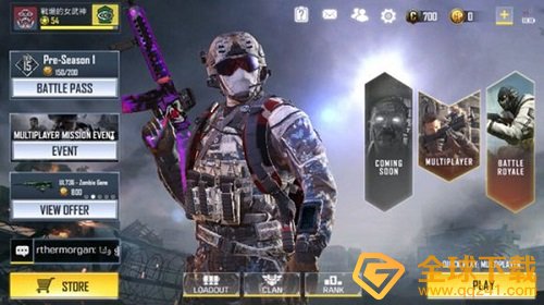 《使命召唤手游》修改昵称方法说明