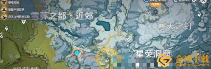 《原神》放置勘测信标任务完成攻略