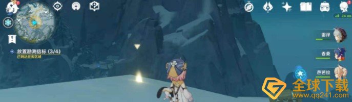 《原神》放置勘测信标任务完成攻略