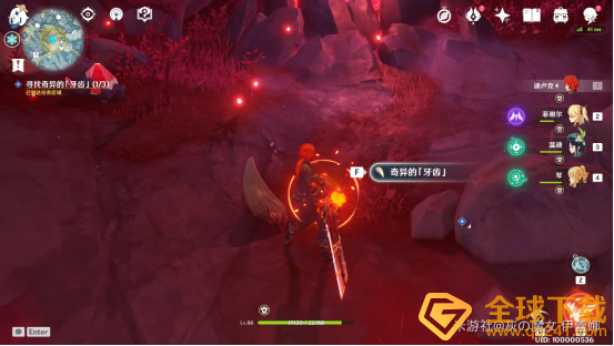 《原神》奇异的牙齿位置一览 