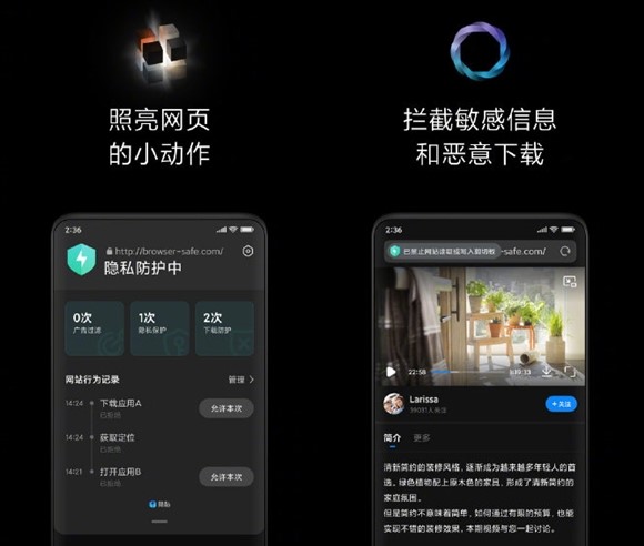 更新系统时遇到卡米怎么办