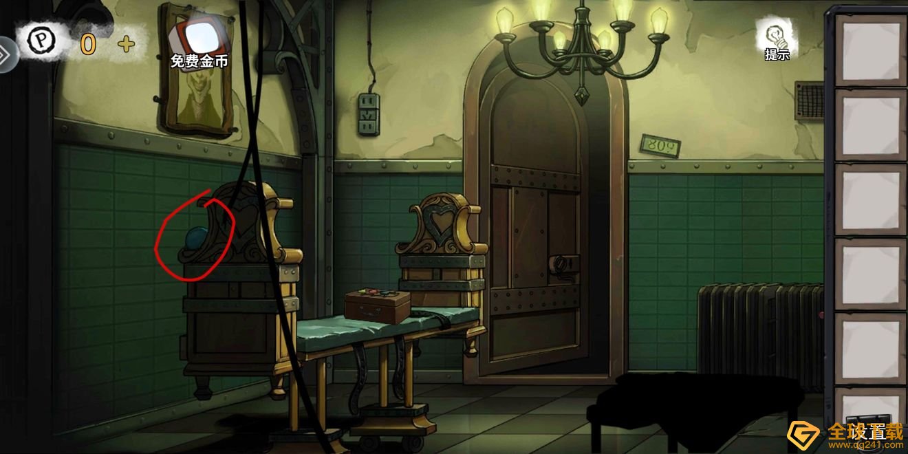 《密室逃脱绝境系列9无人医院》第二关变形物位置一览