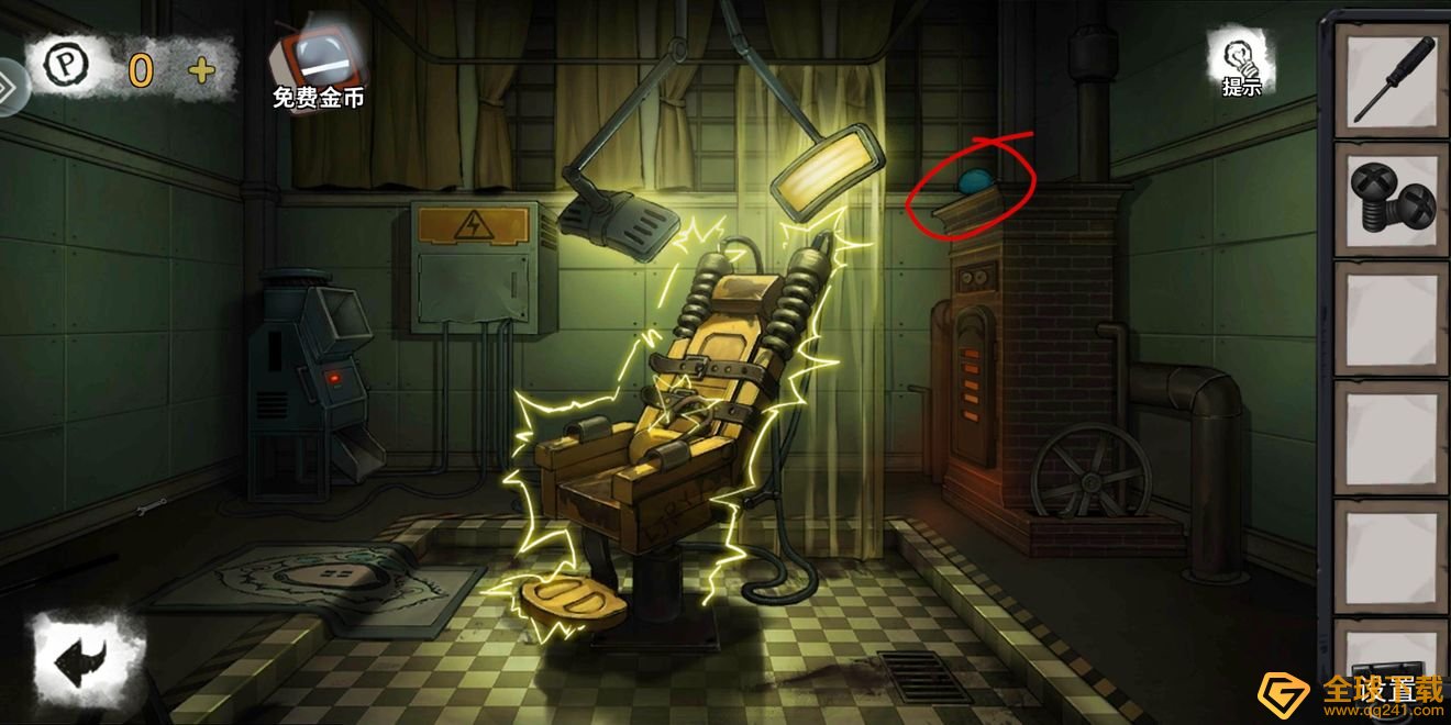 《密室逃脱绝境系列9无人医院》第二关变形物位置一览