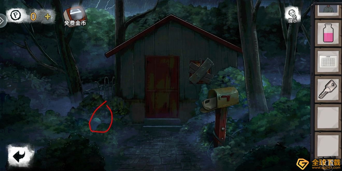 《密室逃脱绝境系列9无人医院》第二关变形物位置一览