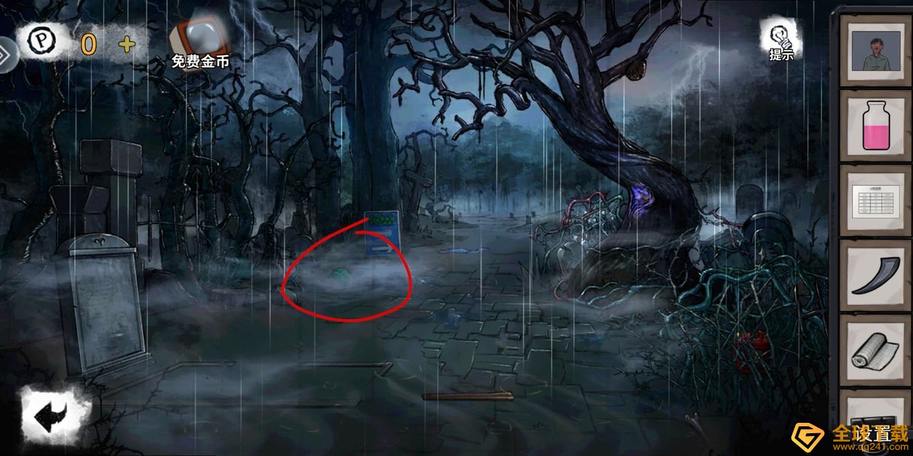 《密室逃脱绝境系列9无人医院》第二关变形物位置一览