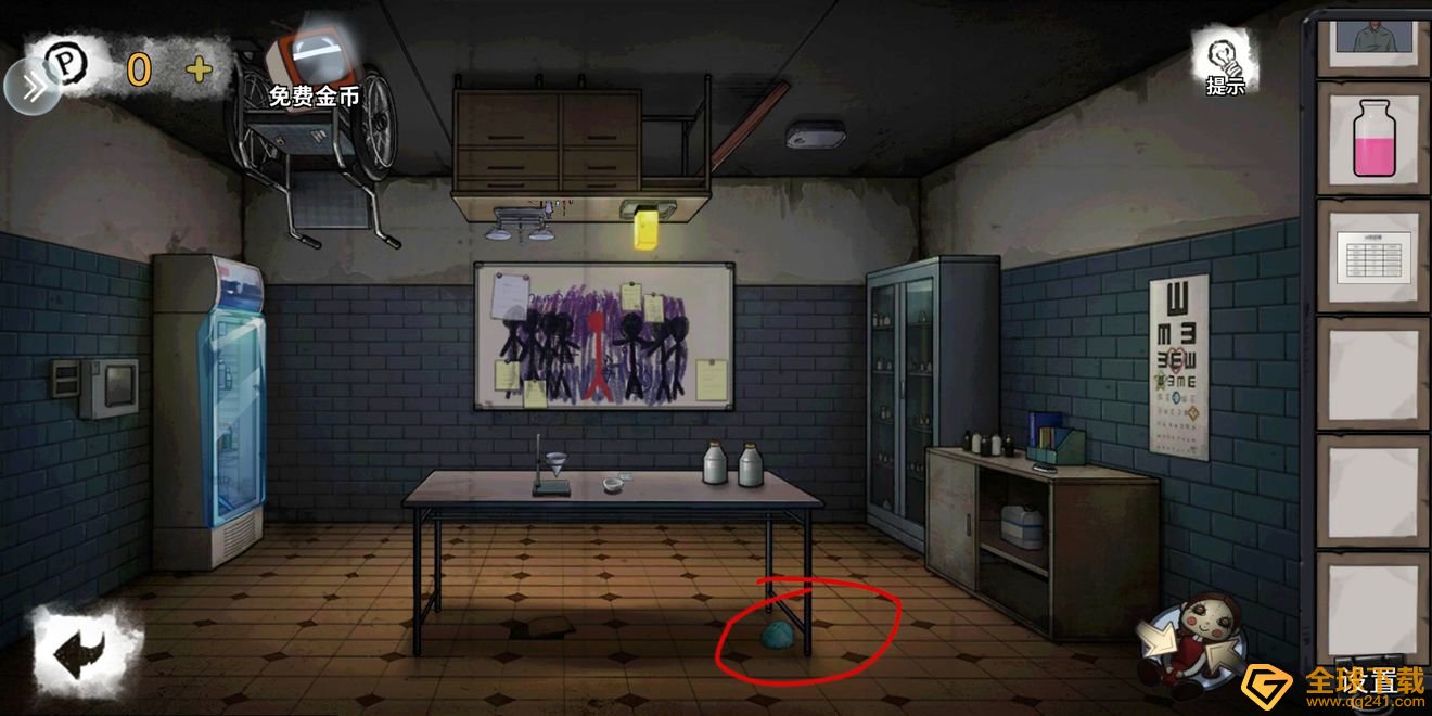 《密室逃脱绝境系列9无人医院》第二关变形物位置一览