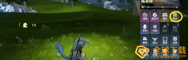 《妄想山海》捕捉宠物方法介绍