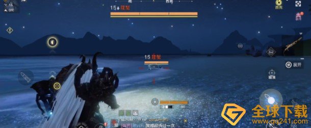 《妄想山海》捕捉宠物方法介绍