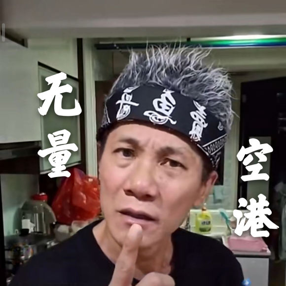 咒力没用完可以放冰箱吗最新表情包大全分享