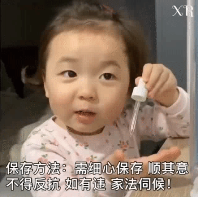 《抖音》女友表情包锁屏图片高清原图分享