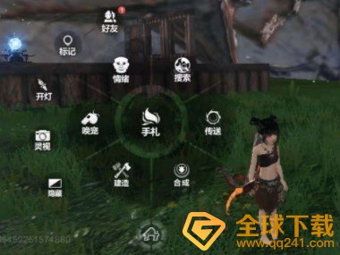 《妄想山海》营地建造方法介绍