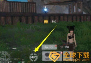 《妄想山海》营地建造方法介绍