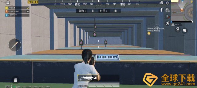 《和平精英》击靶竞技玩法攻略分享