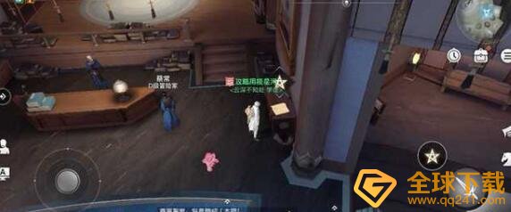 《天谕手游》狂狼之鲨任务完成攻略