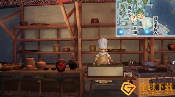 《天谕手游》南蒸北煮任务完成攻略