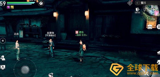 《天谕手游》通世之门任务完成攻略