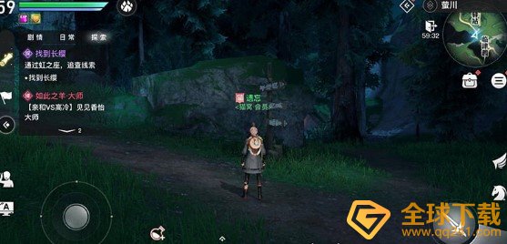 《天谕手游》通世之门任务完成攻略