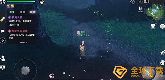 《天谕手游》通世之门任务完成攻略