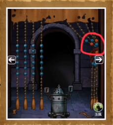 《山村老屋3之守墓人》第四章下攻略分享