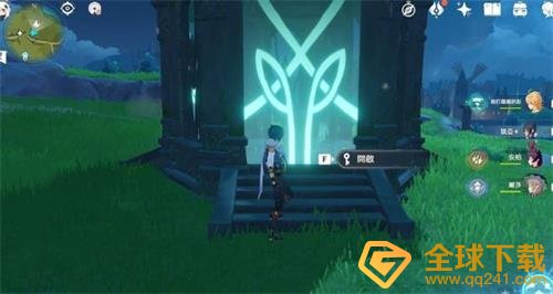 《原神》地灵龛坐标位置汇总大全