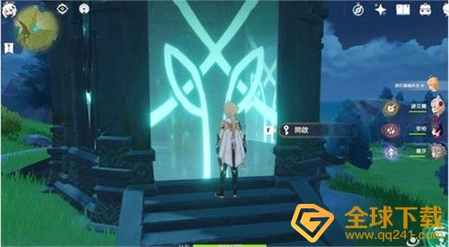 《原神》地灵龛坐标位置汇总大全