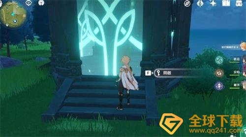 《原神》地灵龛坐标位置汇总大全