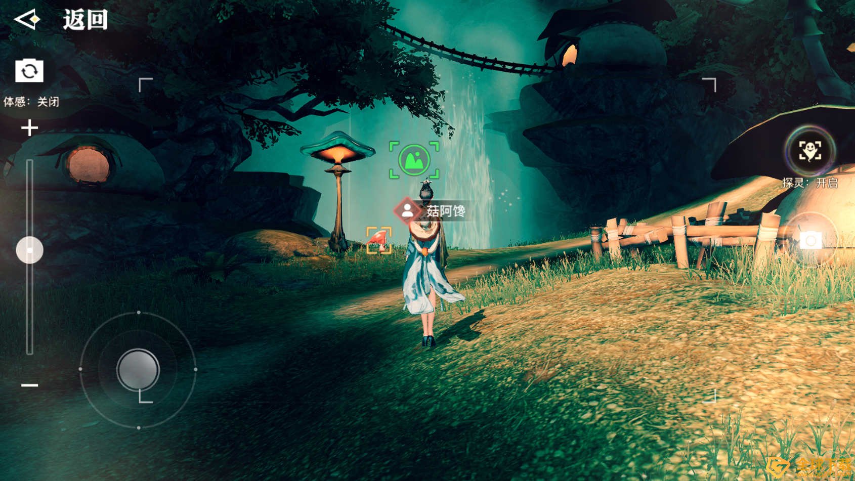 《天谕手游》伞村全景点位置坐标汇总大全