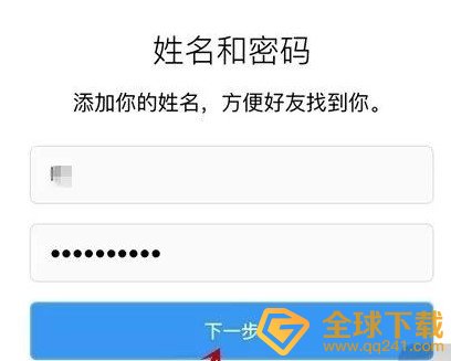 《Instagram》登录不了解决方法介绍