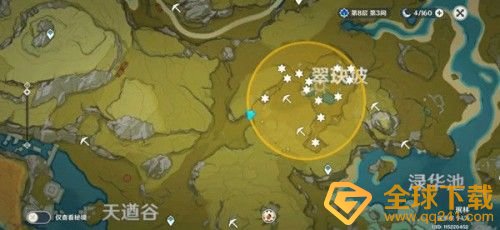 《原神》秘宝迷踪藏宝地5位置介绍