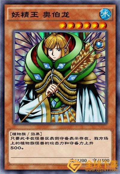 《游戏王：决斗链接》混沌条约卡盒全部卡牌一览