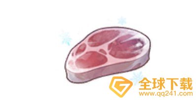 《原神》冷鲜肉作用介绍